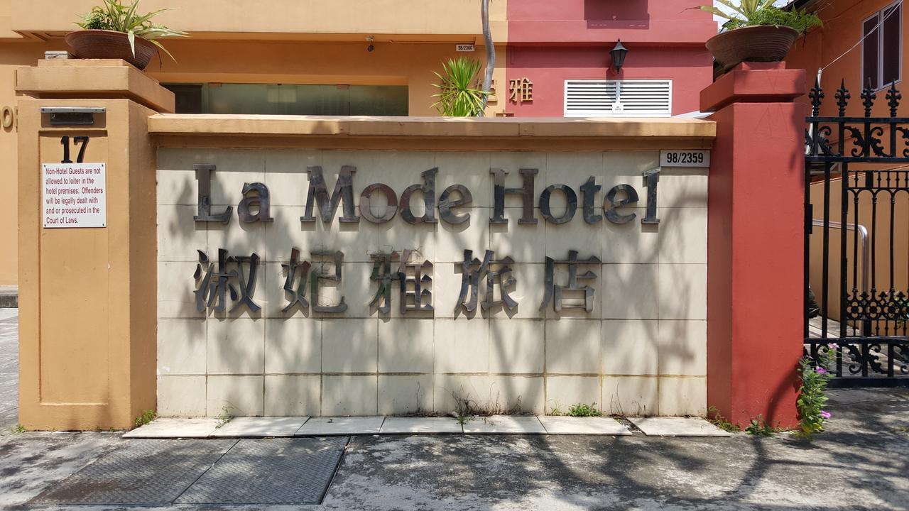 Hotel La Mode  à Singapour Extérieur photo
