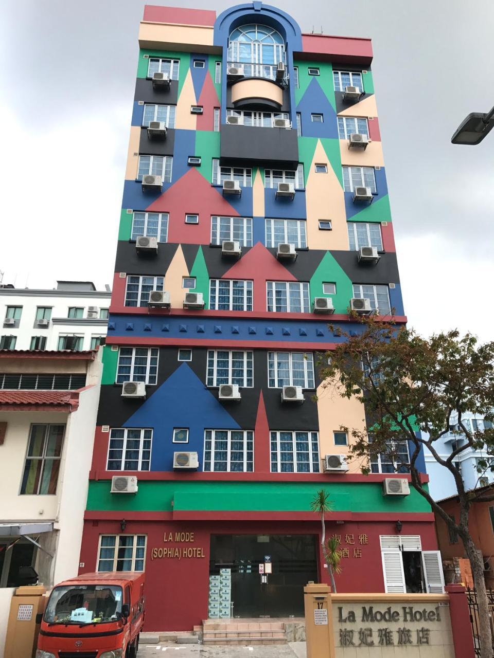 Hotel La Mode  à Singapour Extérieur photo